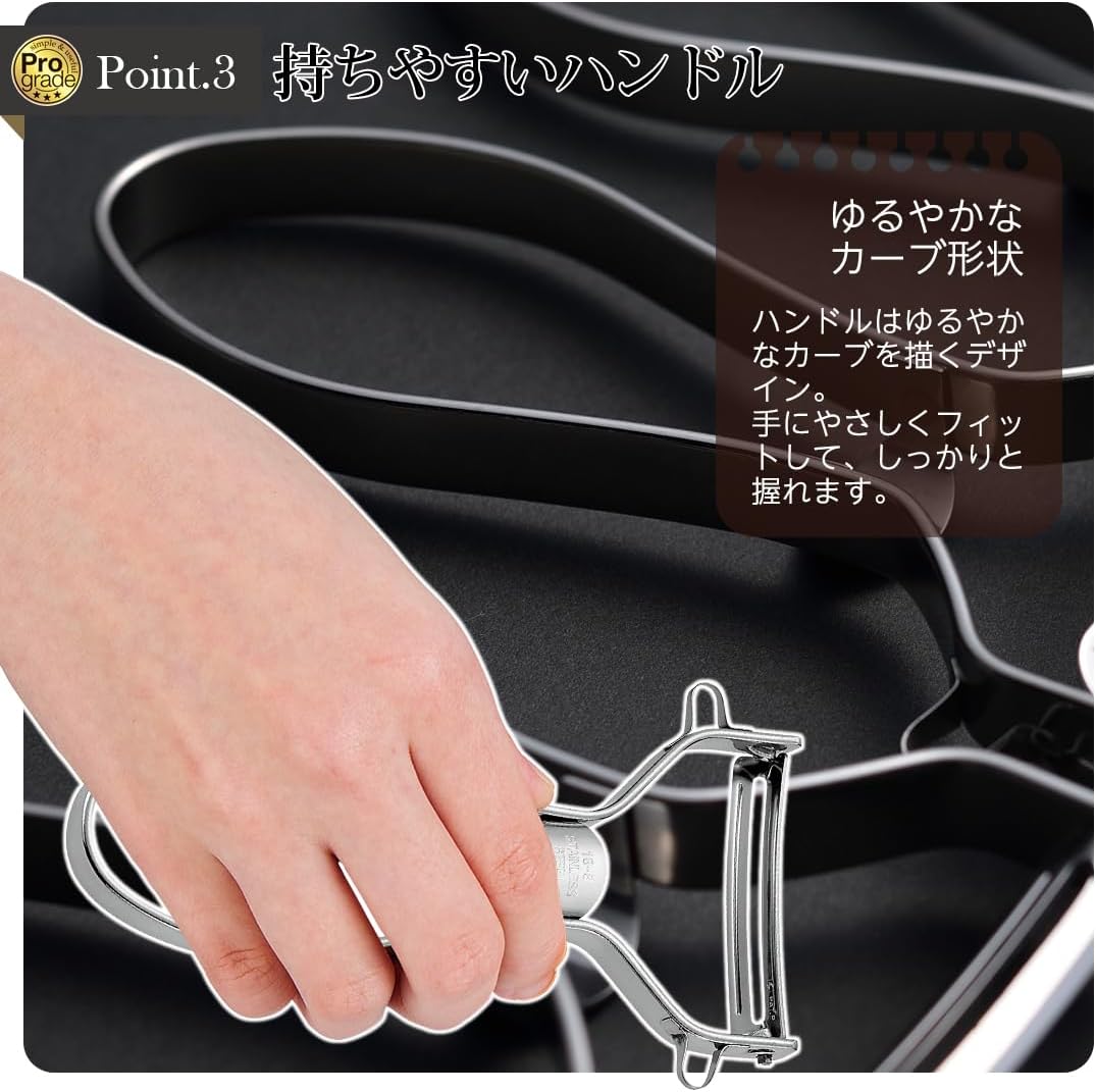 Shimomura Industry PG-642 Professional Grade Rapid Peeler